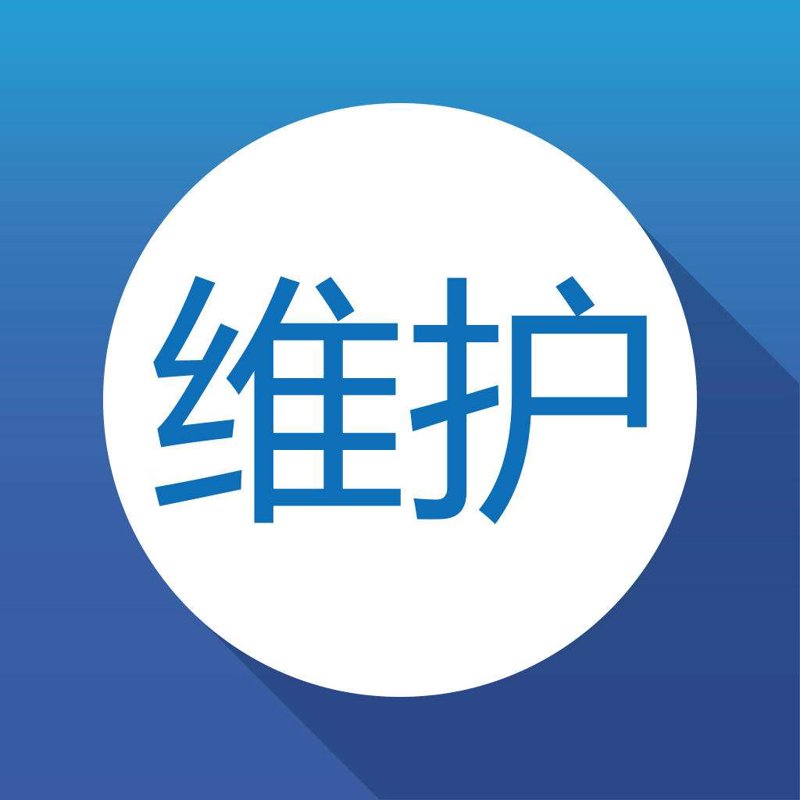 网站设计报价